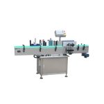 Round Bottle Labeling Machine Peiriant Labelu Botel Grwn