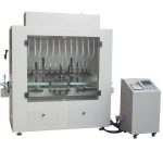 Gravity Anti-corrosive Filling Machine Peiriant Llenwi Gwrth-cyrydol Disgyrchiant